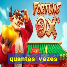 quantas vezes fortaleza foi rebaixado